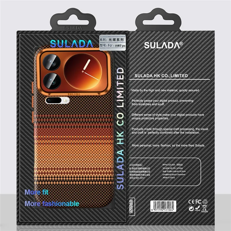 SULADA для Xiaomi 17 Pro Магнитный чехол Ударопрочный жесткий ПК Задняя крышка телефона - Оранжевый