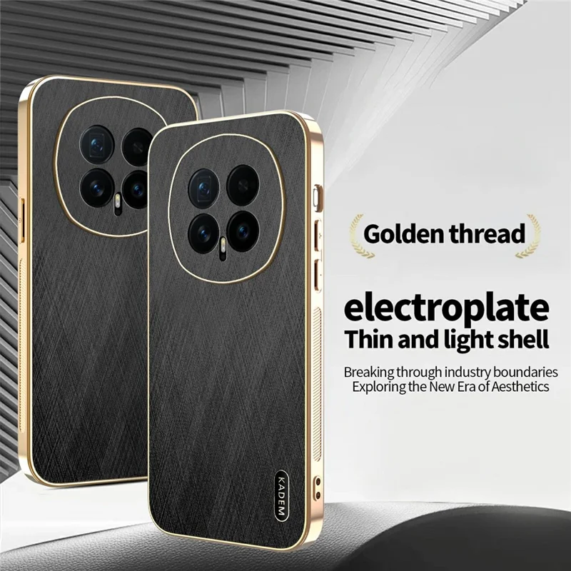 KADEM For Honor Magic8 5G Case Electroplating Silk Texture PU + TPU Phone Back Cover - Black