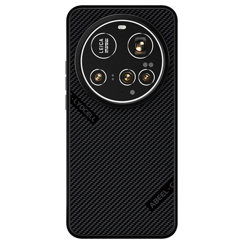 ABEEL CF-Lyocell Series For Xiaomi 15 Ultra Magnetic Case Microfiber + PC + E-TPU Phone Cover - No.1