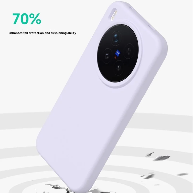 For vivo X300 Pro 5G Liquid Silicone Phone Case Skin-Friendly Shockproof Protective Back Cover - Cream Yellow