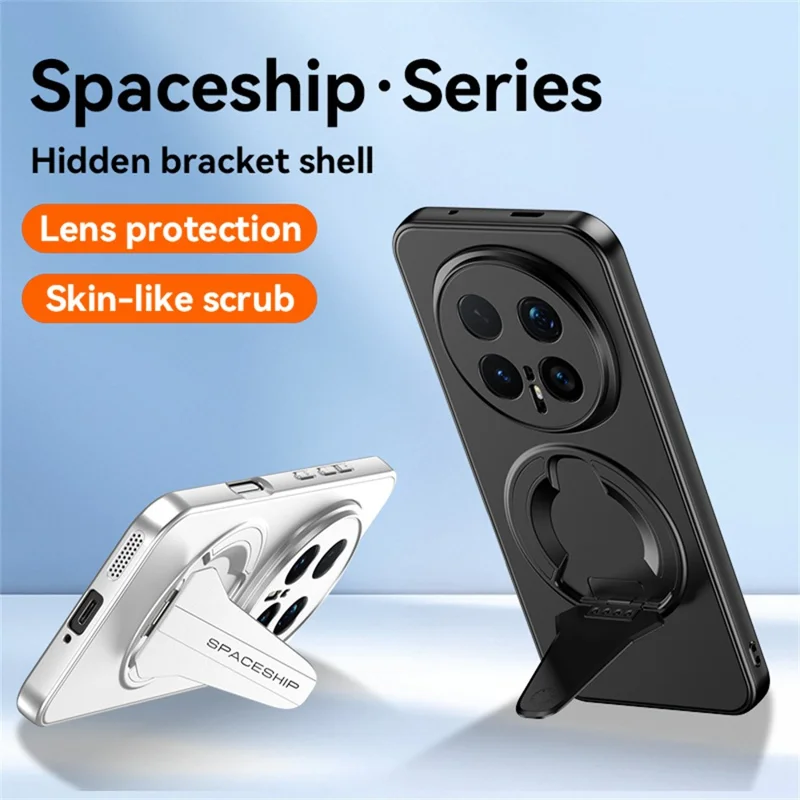 For Honor Magic8 Pro 5G Case Magnetic Case Hidden Kickstand Skin-Feel Matte PC TPU Phone Back Cover - Black