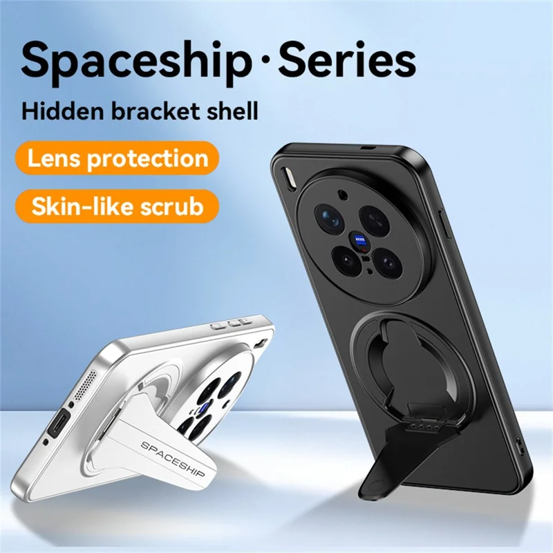 For vivo X300 Pro 5G Magnetic Case Hidden Kickstand Skin-Feel Matte PC TPU Phone Back Cover - Black