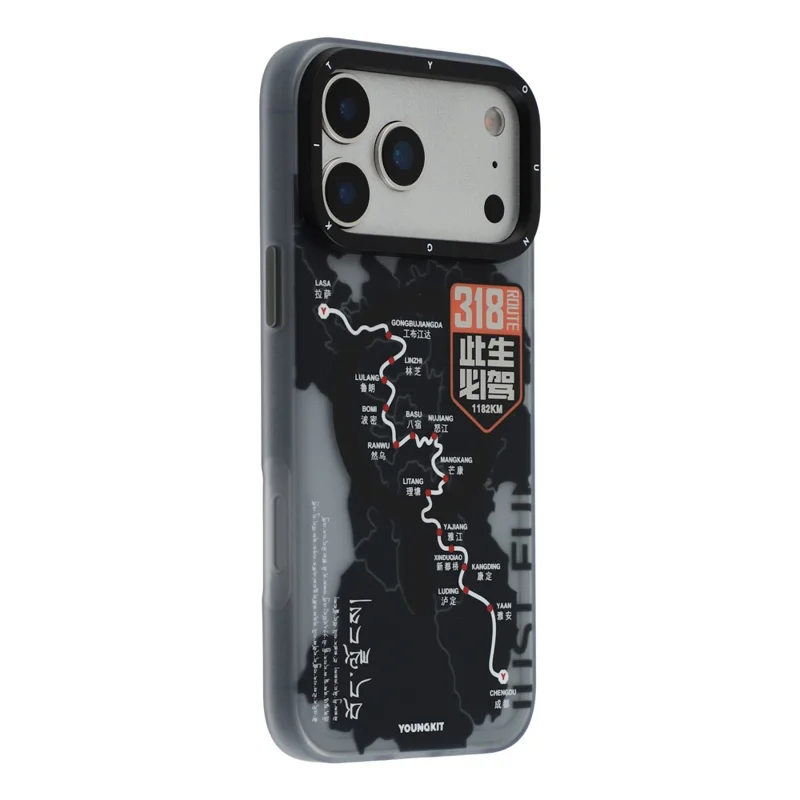 YOUNGKIT For iPhone 17 Pro Magnetic Case Highway Trajectory Pattern TPU + PC + Metal Phone Back Cover - National Highway 318
