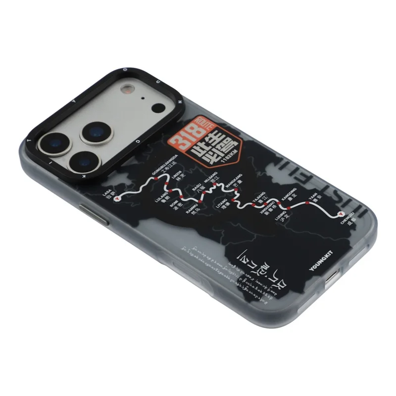 YOUNGKIT For iPhone 17 Pro Max Magnetic Case Highway Trajectory Pattern TPU + PC + Metal Phone Back Cover - National Highway 318