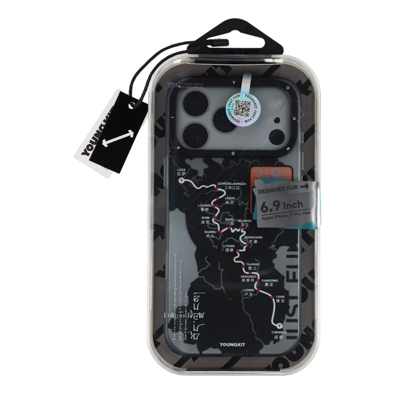 YOUNGKIT For iPhone 17 Pro Max Magnetic Case Highway Trajectory Pattern TPU + PC + Metal Phone Back Cover - National Highway 318