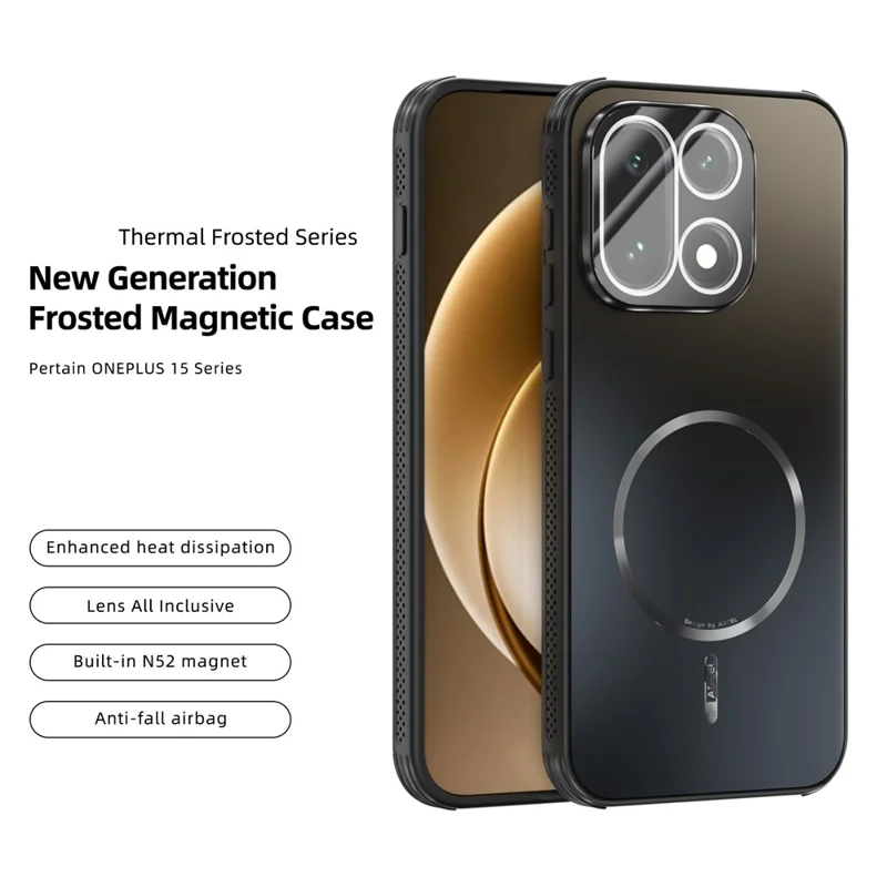 ABEEL For OnePlus 15 5G Magnetic Case TPU PC Cooling Matte Phone Back Cover with Lens Film - Black