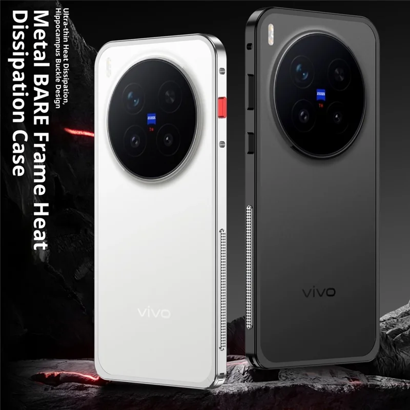 Vivo X300 Pro 5G Stoßstangenhülle Metallrahmen Wärmeableitung Abdeckung - Schwarz