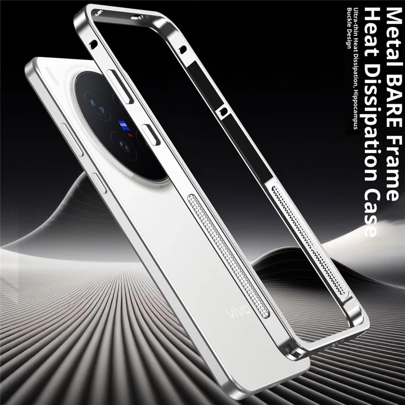 Vivo X300 Pro 5G Stoßstangenhülle Metallrahmen Wärmeableitung Abdeckung - Schwarz