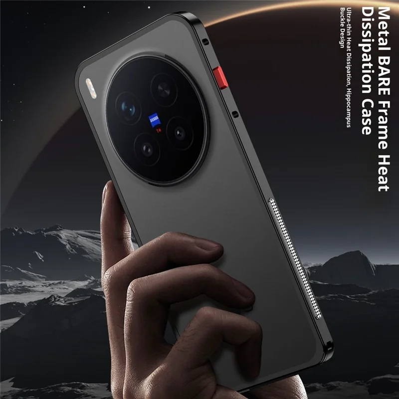 Vivo X300 Pro 5G Stoßstangenhülle Metallrahmen Wärmeableitung Abdeckung - Schwarz