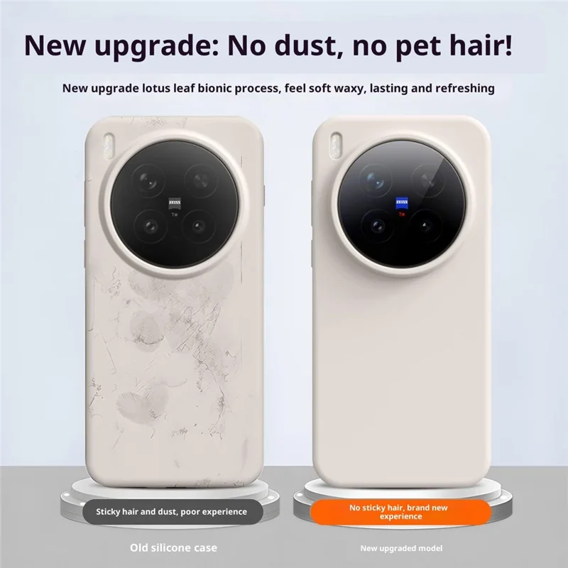 Чехол для vivo X300 Pro 5G Skin-Friendly Liquid Silicone + PC Phone Cover - Antique White