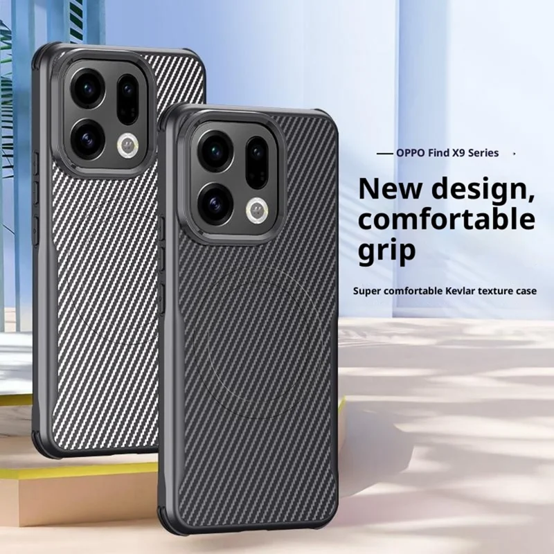 For Oppo Find X9 5G Magnetic Case Carbon Fiber PU + PC + Silicone Protective Cover - Black