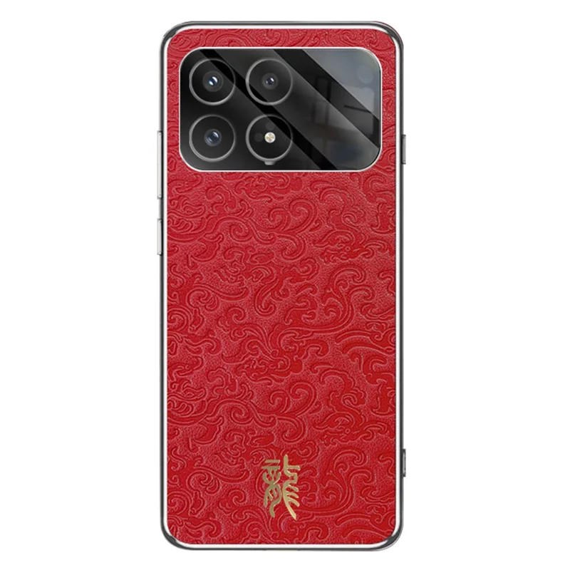 Capa Xiaomi Redmi K90 5G Loong Pattern Electroplated PC + TPU à prova de choques - Vermelho