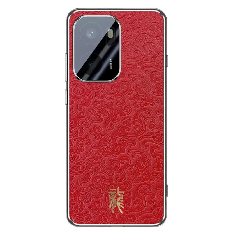 For OnePlus Ace 6 5G Case Loong Pattern Electroplated PC + TPU Shockproof Phone Cover - Red