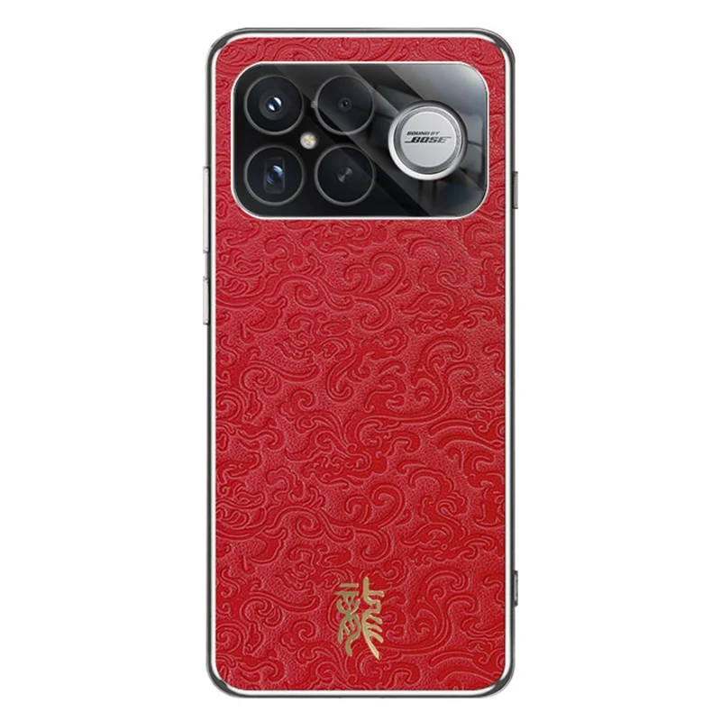 Voor Xiaomi Redmi K90 Pro Max 5G / Poco F8 Ultra hoesje Loong patroon gegalvaniseerd PC + TPU stootvaste telefoonhoes - Rood