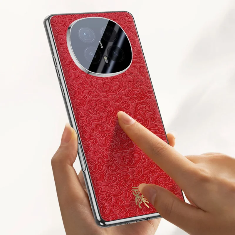 Fodral för Honor Magic8 5G Loong-mönster Elektropläterat PC + TPU Skokräntande mobilhölje - Röd