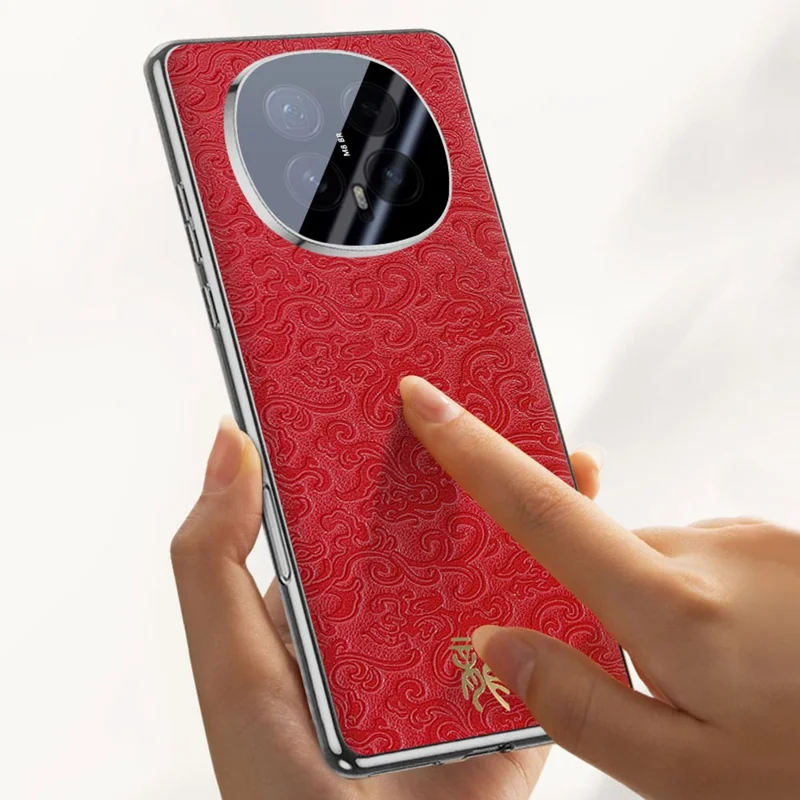 Чехол For Honor Magic8 Pro 5G Loong Pattern Electroplated PC + TPU Shockproof Phone Cover - Красный