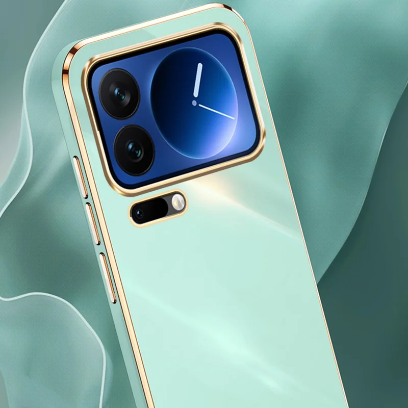 XINLI Funda para Xiaomi 17 Pro Max, Carcasa de TPU con Marco Chapado - Cian