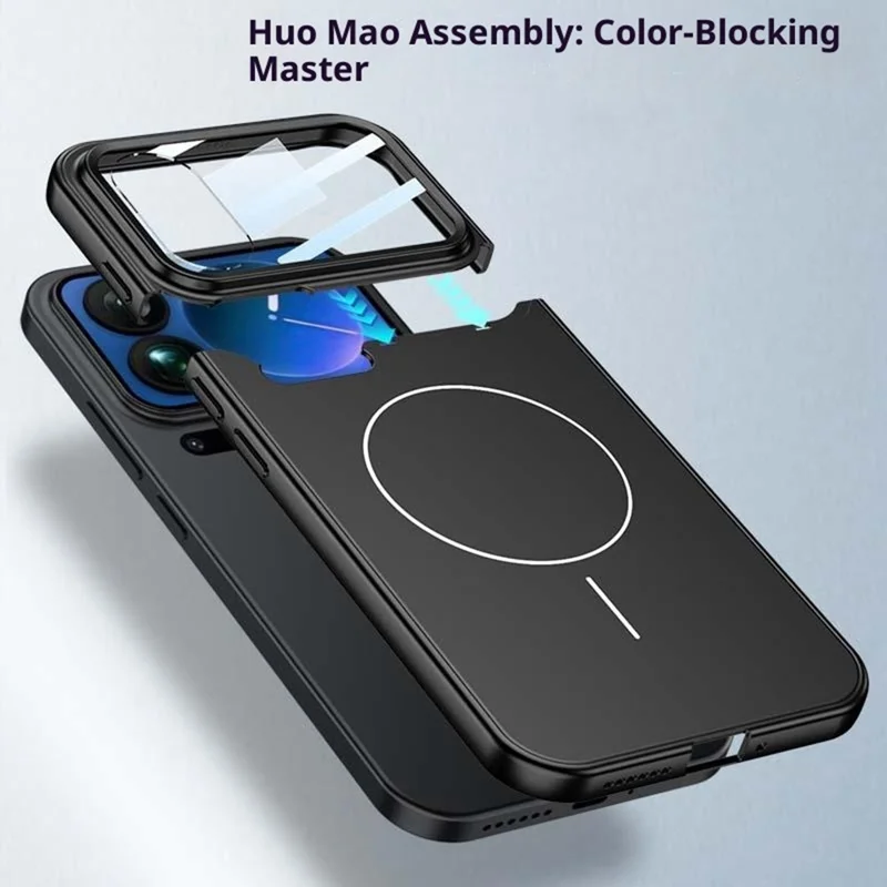 GKK For Xiaomi 17 Pro Case with Lens Film Detachable Camera Frame Contrast Color PC Phone Cover Magnetic Case - Silver / Black