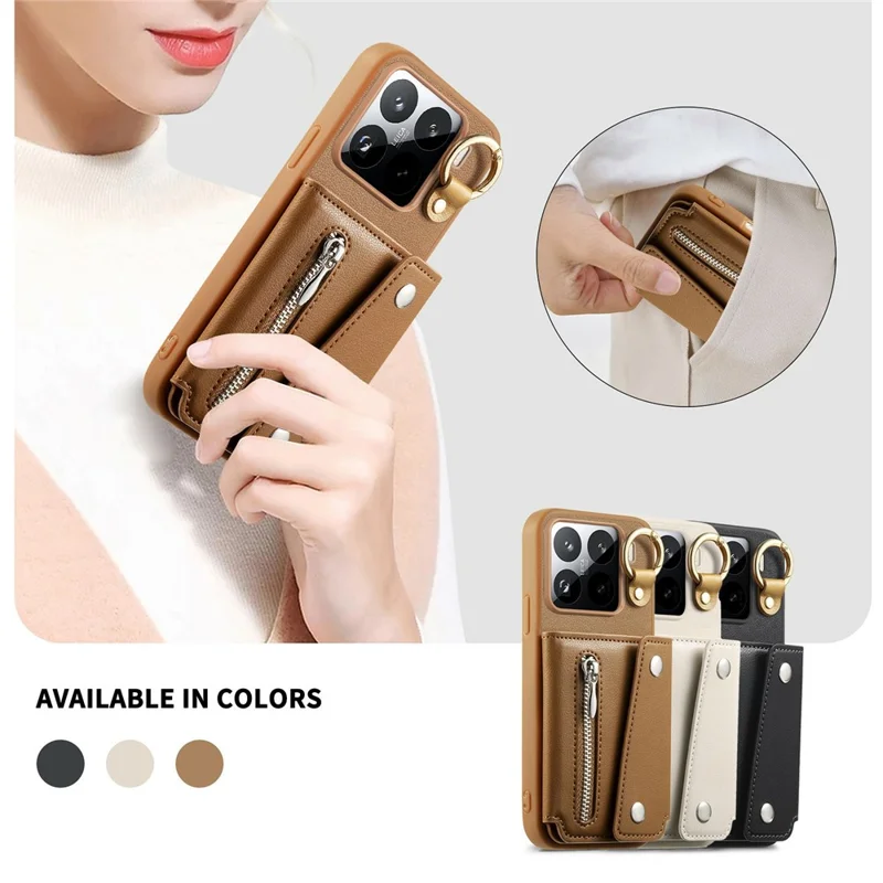 Custodia Xiaomi 15 Pro D-Ring Holder in Pelle + PC + TPU con Portafoglio e Supporto - Marrone