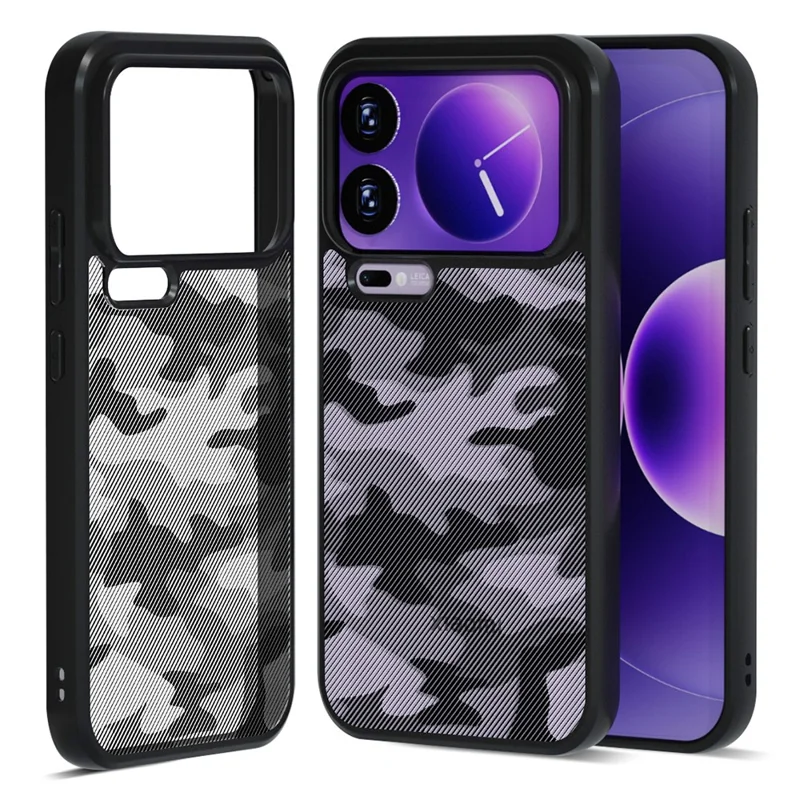 IBMRS For Xiaomi 17 Pro Max Case Soft TPU Frame Hard PC Back Anti-Fall Phone Cover - Artistic Camouflage