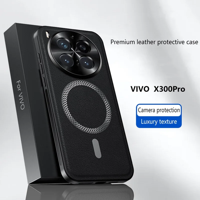 For vivo X300 Pro 5G Magnetic Case PU TPU PC Phone Back Cover with Metal Lens Frame - Black