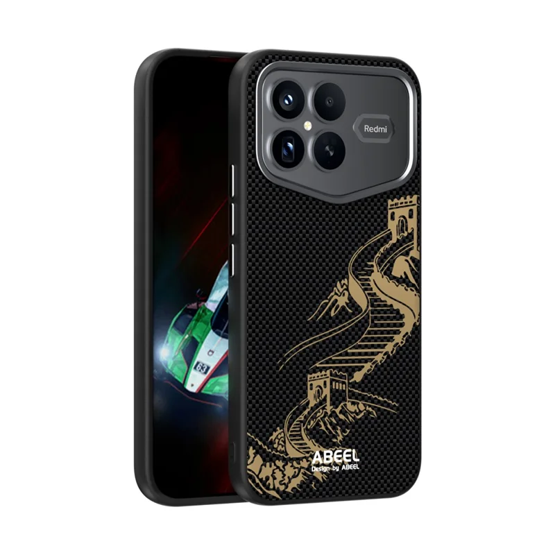 ABEEL For Xiaomi Redmi K90 Pro Max Champion Edition Magnetic Case Ultra Slim PC TPU Phone Back Cover - The Great Wall
