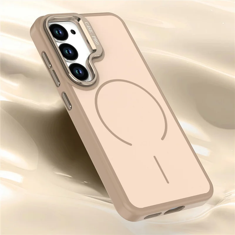 Samsung Galaxy S23+ Hülle Skin-touch PC + TPU Magnetische Handyhülle mit Objektivrahmen Ständer - Wüstengold