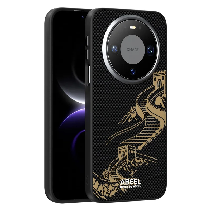 ABEEL Etui magnetyczne do Huawei Mate 80 Pro, ultra cienkie pokrowiec z tworzywa PC i TPU – Wielki Mur