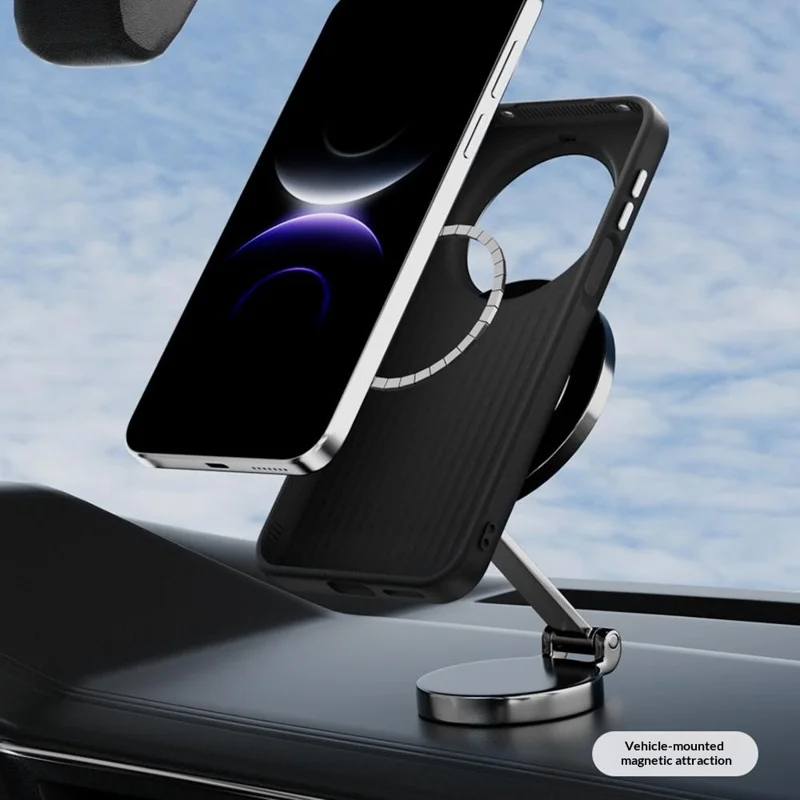 ABEEL Etui magnetyczne do Huawei Mate 80 Pro, ultra cienkie pokrowiec z tworzywa PC i TPU – Wielki Mur