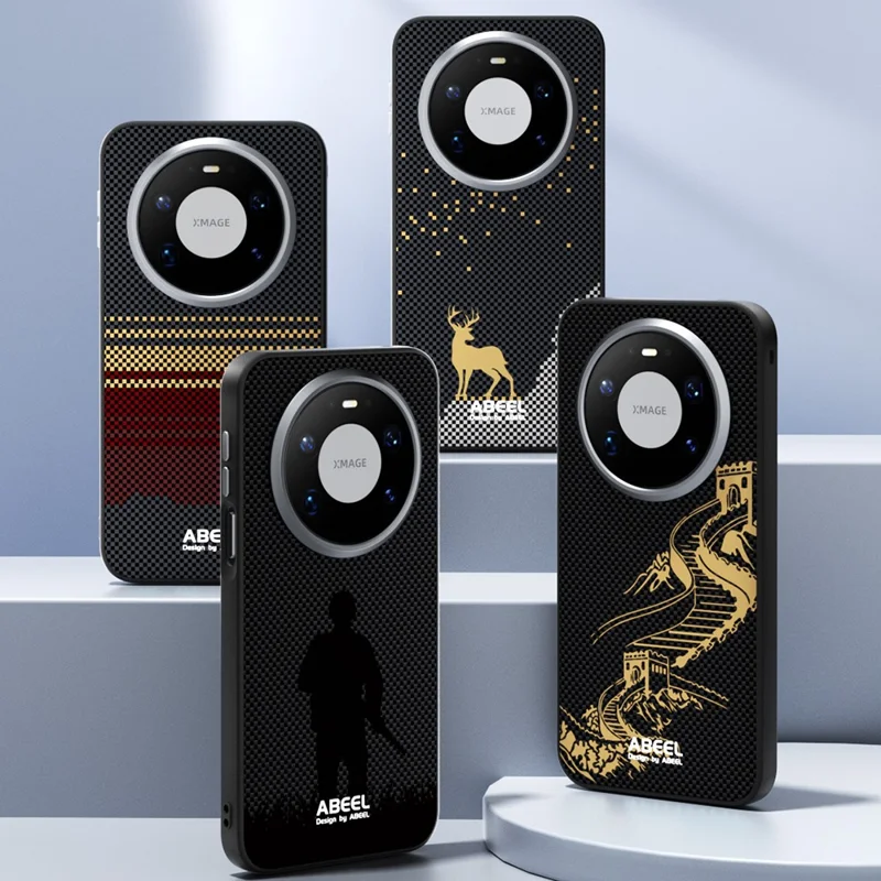 ABEEL Etui magnetyczne do Huawei Mate 80 Pro, ultra cienkie pokrowiec z tworzywa PC i TPU – Wielki Mur