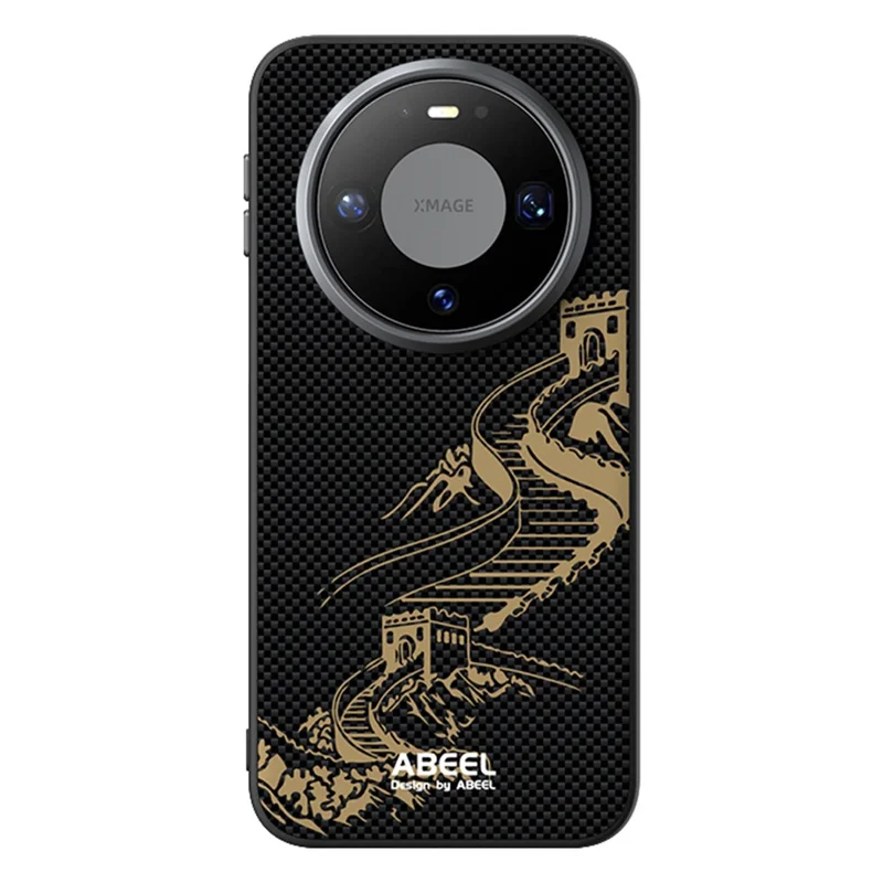 ABEEL etui magnetyczne do Huawei Mate 80, ultracienkie pokrowiec z tworzywa PC i TPU – Wielki Mur