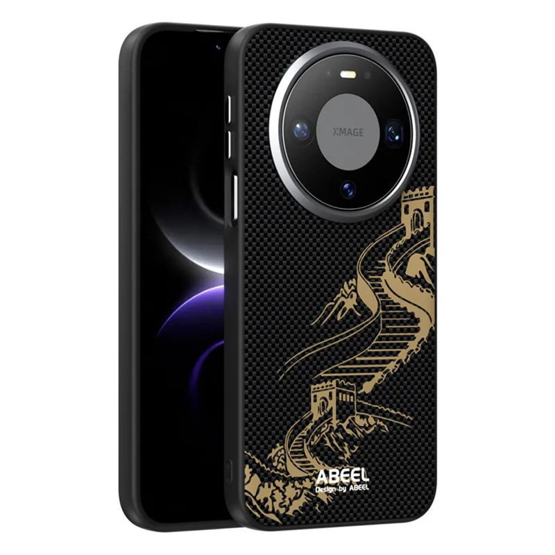 ABEEL etui magnetyczne do Huawei Mate 80, ultracienkie pokrowiec z tworzywa PC i TPU – Wielki Mur