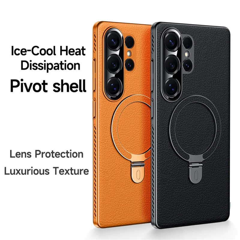 For Samsung Galaxy S24 Ultra Magnetic Case Kickstand Electroplated PC PU Leather Cooling Phone Back Cover - Orange