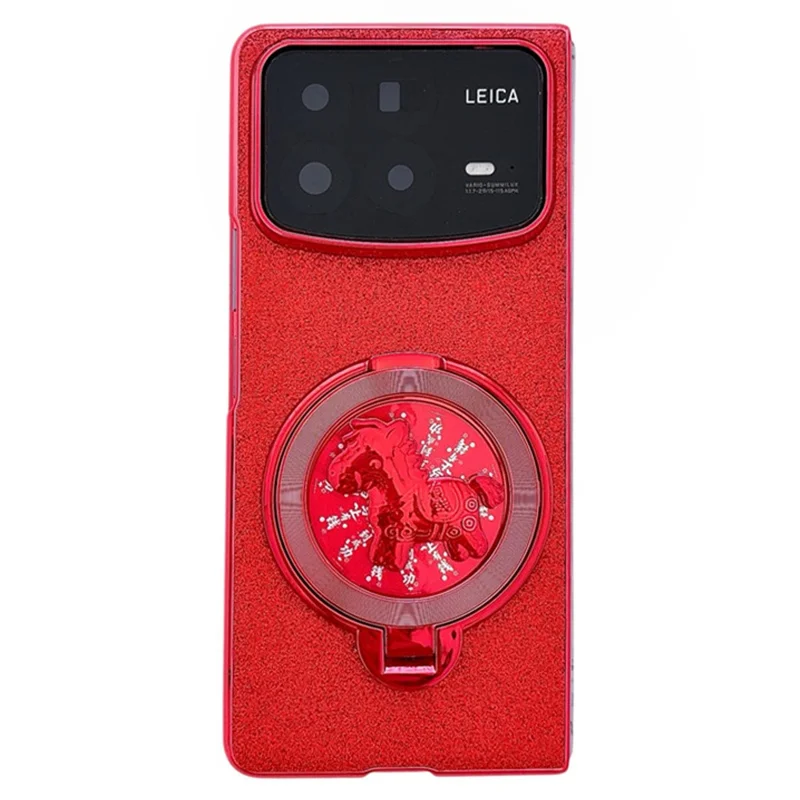 For Xiaomi Mix Fold 4 5G Case Carousel Style Rotating Kickstand Hard PC Phone Cover