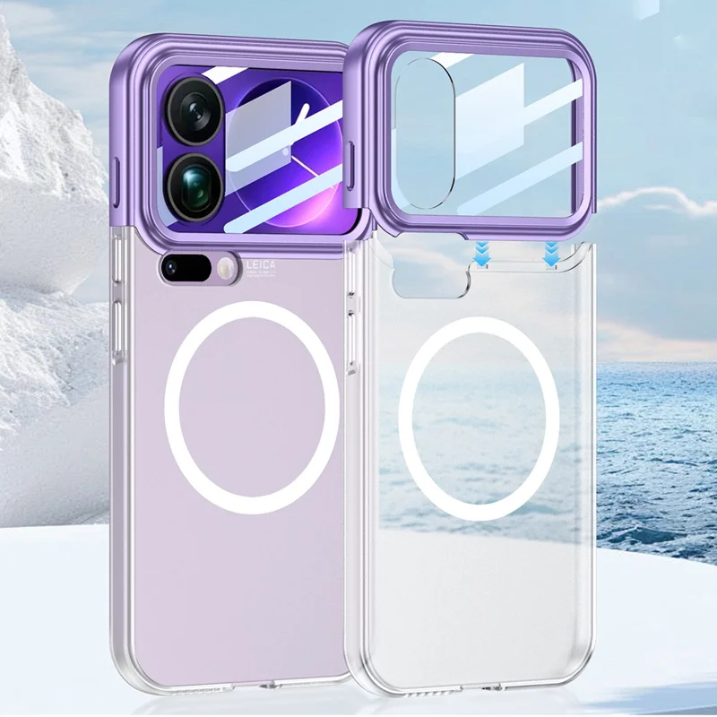 GKK For Xiaomi 17 Pro Magnetic Case Contrast Color Translucent PC Phone Cover - Purple