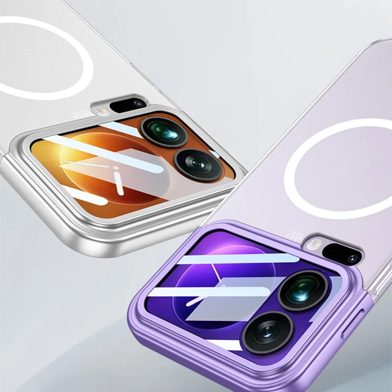 GKK For Xiaomi 17 Pro Magnetic Case Contrast Color Translucent PC Phone Cover - Purple