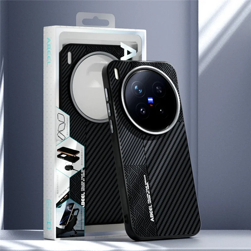 ABEEL For Honor Magic8 5G Magnetic Case PC + TPU + Aluminum Alloy + PU Leather Slim Phone Back Cover - Texture 2