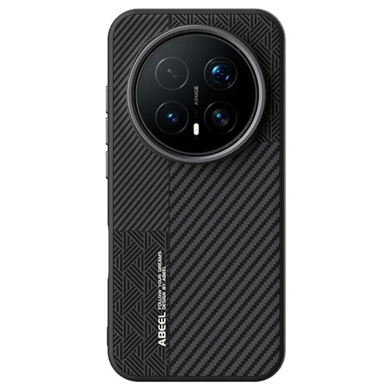 ABEEL For Honor Magic8 Pro 5G Magnetic Case PC + TPU + Aluminum Alloy + PU Leather Slim Phone Back Cover - Texture 3