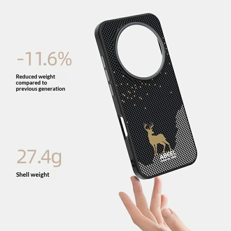 ABEEL لجهاز Honor Magic8 Pro 5G غطاء مغناطيسي رفيع للغاية من مادة البولي كربونات والبولي يوريثان، غطاء خلفي للهاتف - غزال