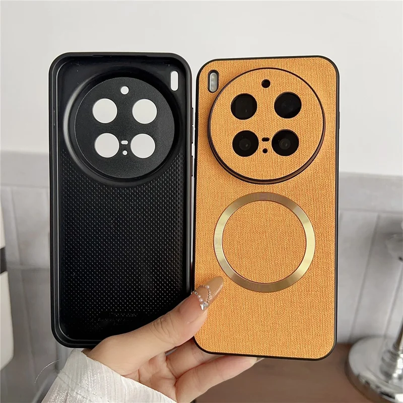 For vivo X300 Pro 5G Magnetic Case Drop-Proof TPU + Cloth Back Phone Cover - Black