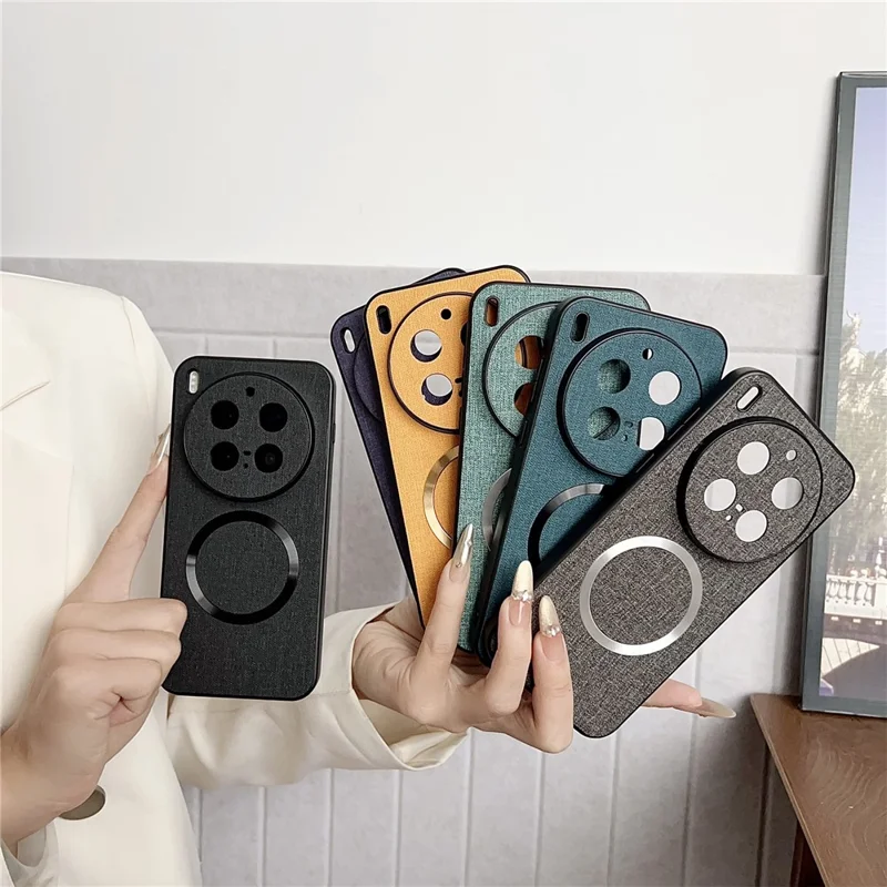 For vivo X300 Pro 5G Magnetic Case Drop-Proof TPU + Cloth Back Phone Cover - Black