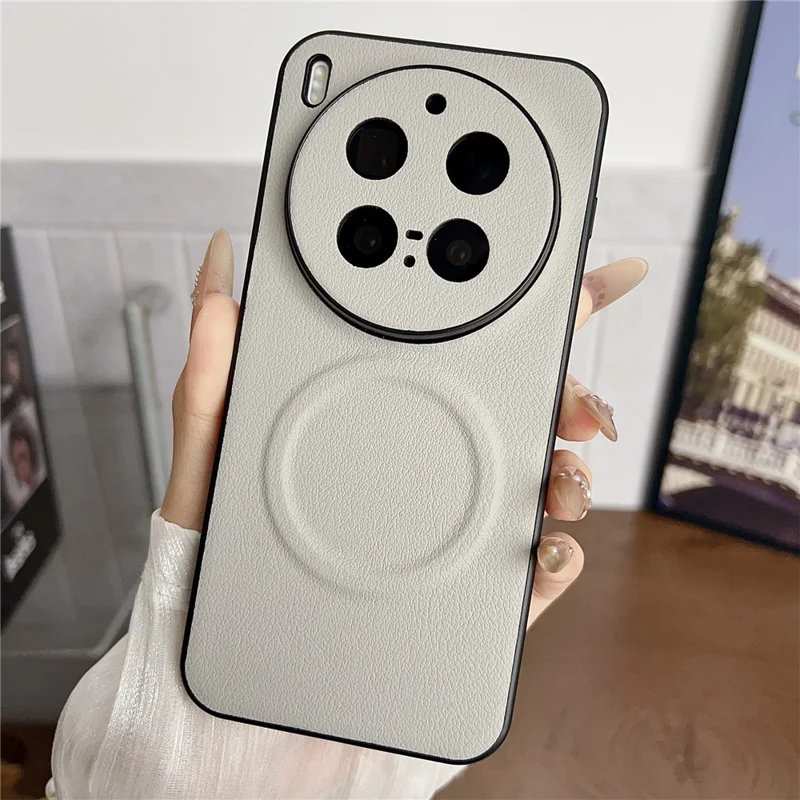 For vivo X300 Pro 5G Magnetic Case PU Leather + TPU Phone Back Cover - White