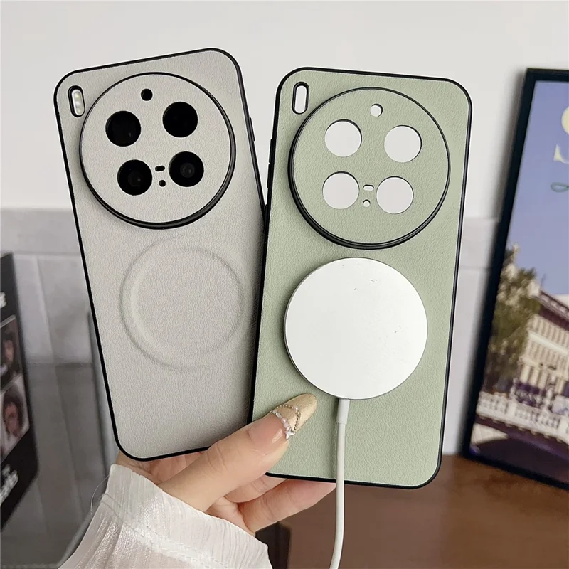 For vivo X300 Pro 5G Magnetic Case PU Leather + TPU Phone Back Cover - White