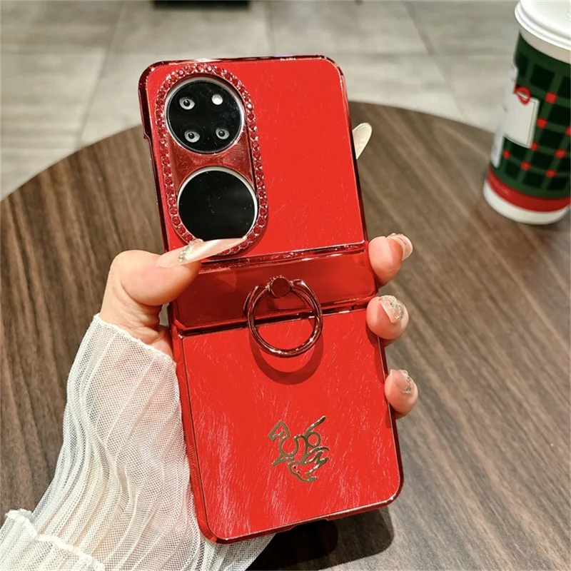 حالة لهواوي P50 جيب حالة هاتف أنماط الحصان للسنة الجديدة مع حامل خاتم وغشاء شاشة خلفي من الزجاج المقوى