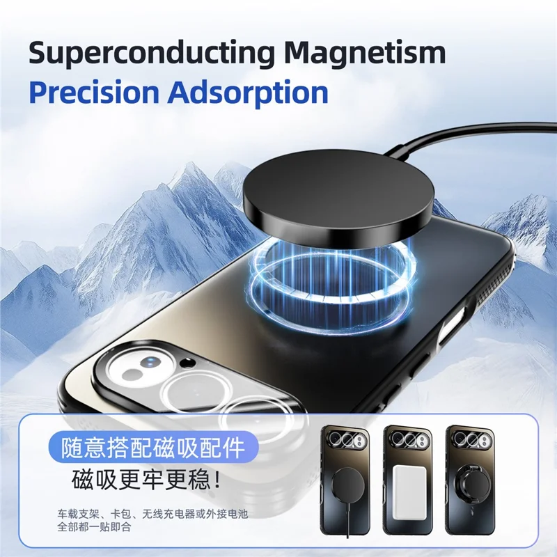 ABEEL For Honor 500 5G Magnetic Case TPU PC Cooling Matte Phone Back Cover with Lens Film - Black