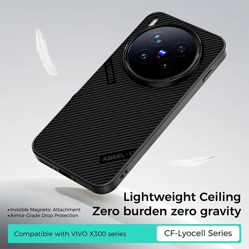 ABEEL CF-Lyocell Series For vivo X300 Pro 5G Magnetic Case Microfiber + PC + E-TPU Phone Cover - No.1