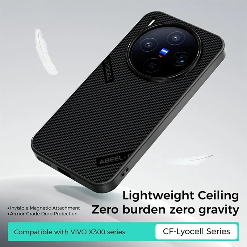 ABEEL CF-Lyocell Series For vivo X300 5G Magnetic Case Microfiber + PC + E-TPU Phone Cover - No.1