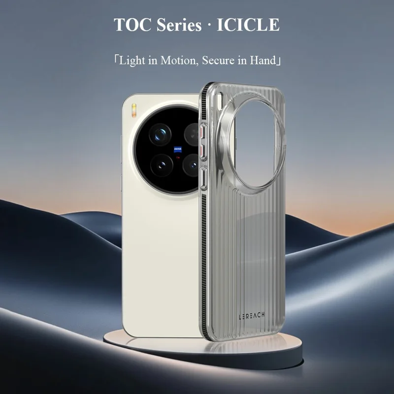 Чехол LEREACH серии TOC для vivo X300 Pro 5G, с сеткой течения, из поликарбоната, оранжевый
