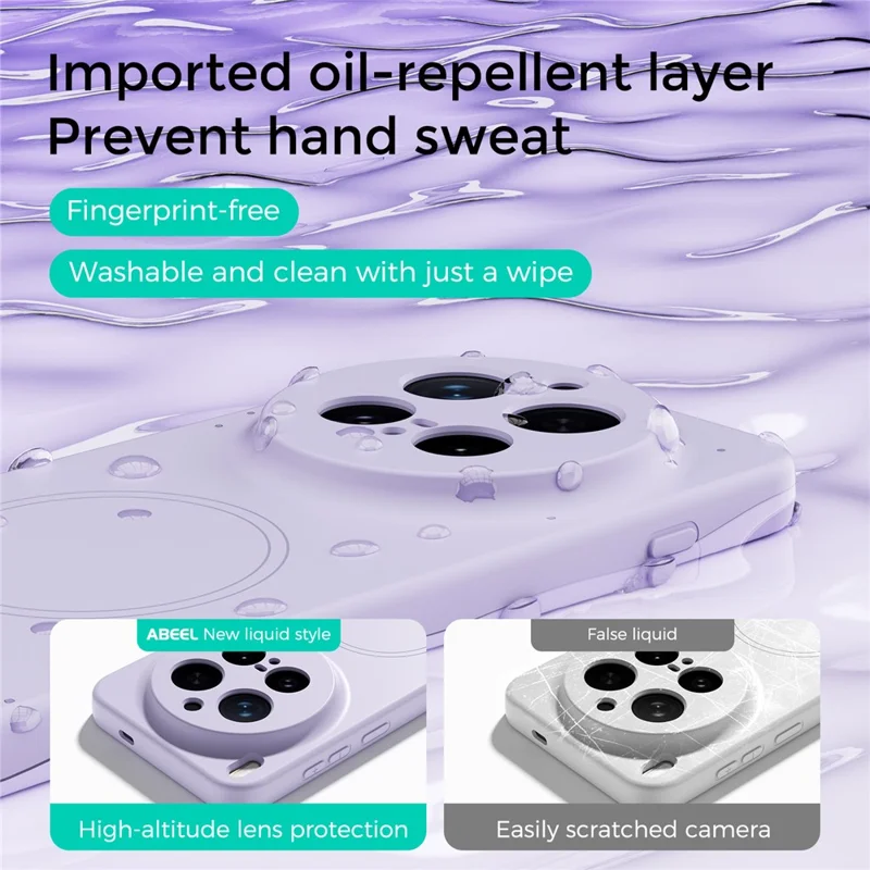 ABEEL Für vivo X300 5G Magnetische Tasche Hautberührung Flüssigsilikon Handyrückseite - Lila