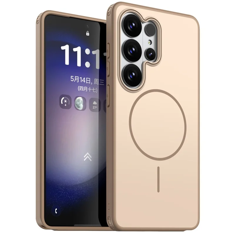 Bulk Purchasing For Samsung Galaxy S24 Ultra Magnetic Case Matte Skin Touch  PC + TPU Anti-drop Phone Back Cover - Khaki